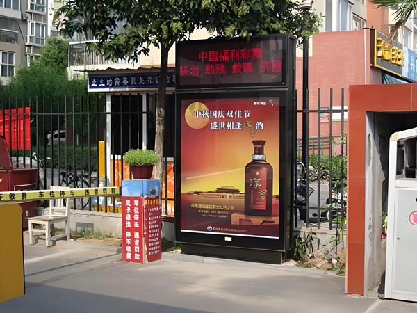 泉州小区灯箱广告的价格是多少呢，泉州小区灯箱预算怎么规划呢？