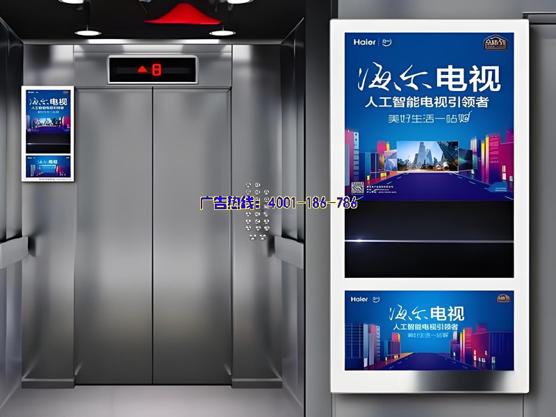 泉州电梯视频广告的渠道优势和整合营销优势
