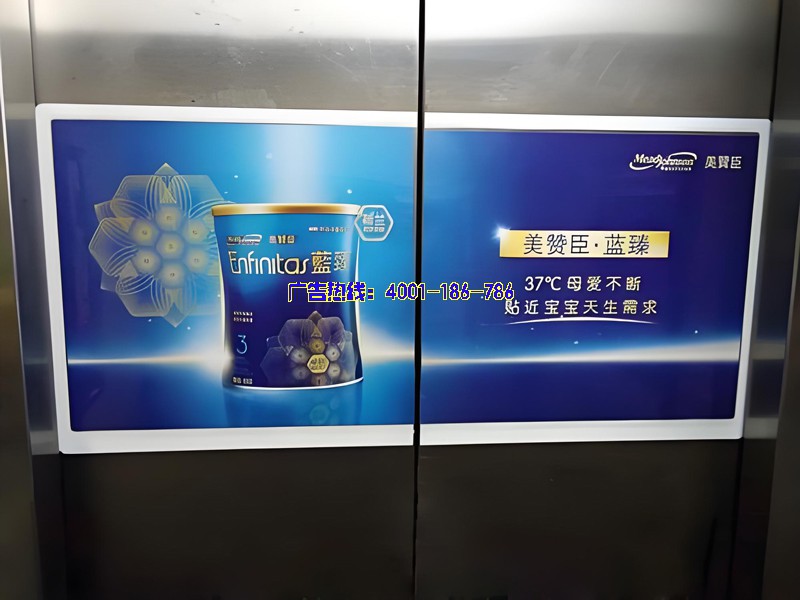 福建广电网络集团股份有限公司泉州分公司电梯广告案例