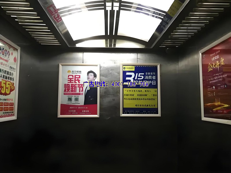 -泉州电梯框架广告-投放泉州电梯框架广告的注意事项有以下2点