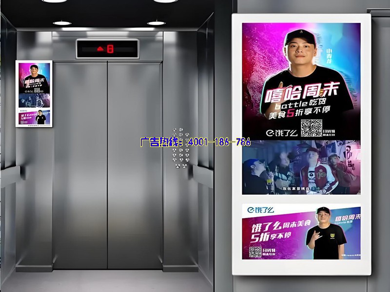 泉州电梯视频广告怎么选择投放地点，泉州电梯广告公司宣