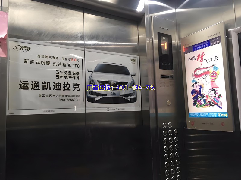 泉州电梯门广告有效传达品牌核心信息