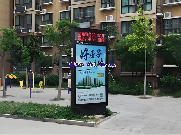 泉州社区灯箱广告与其他报纸广告相比，有以下特点和优劣势