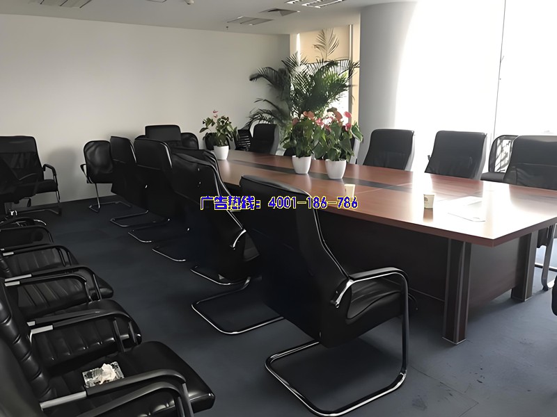 企业环境三